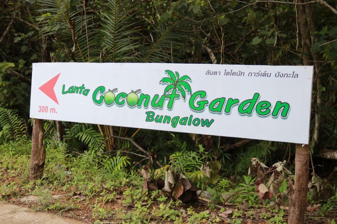 Apartament Lantacoconutgardenbungalow Ko Lanta Zewnętrze zdjęcie