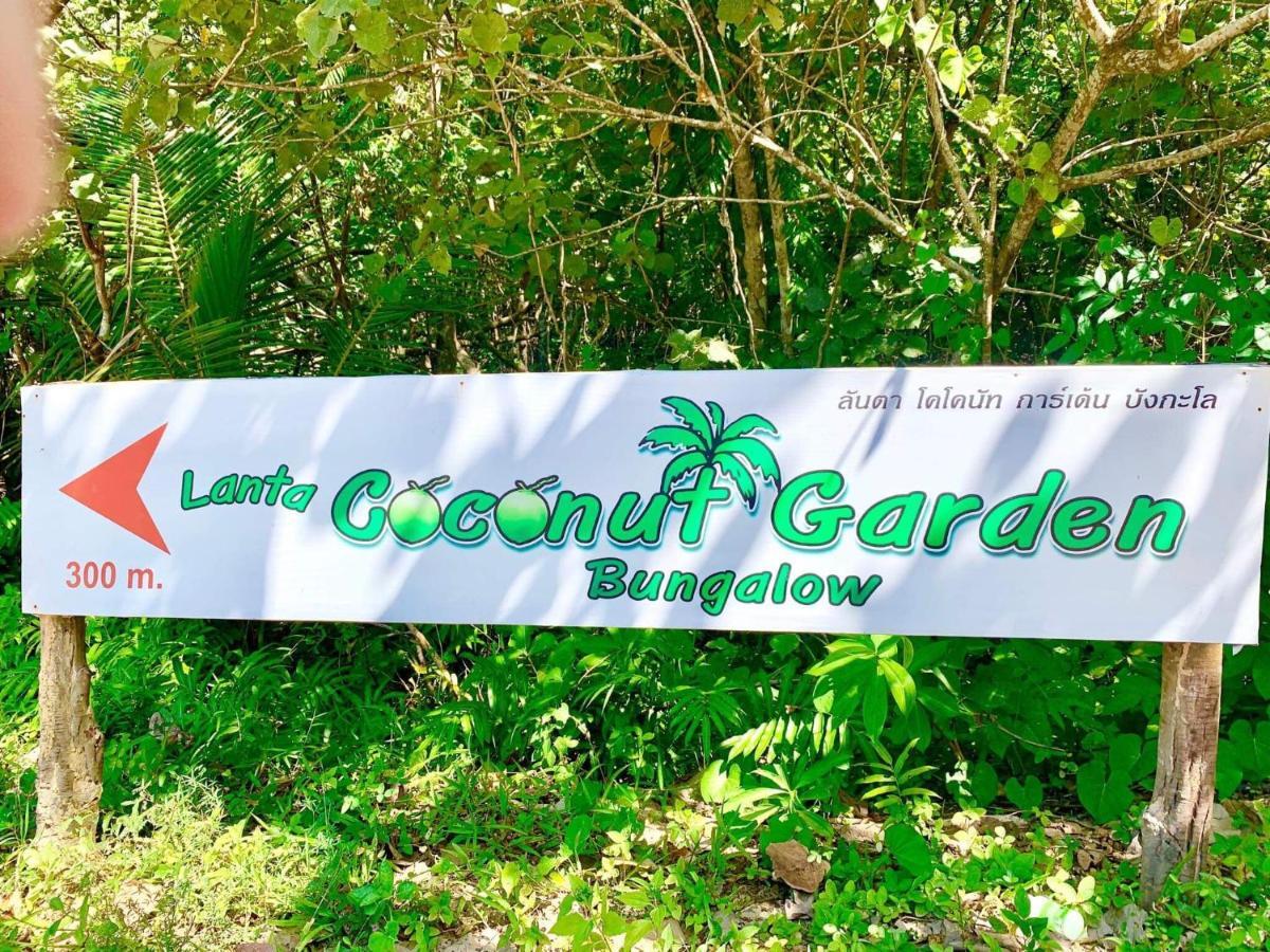Apartament Lantacoconutgardenbungalow Ko Lanta Zewnętrze zdjęcie